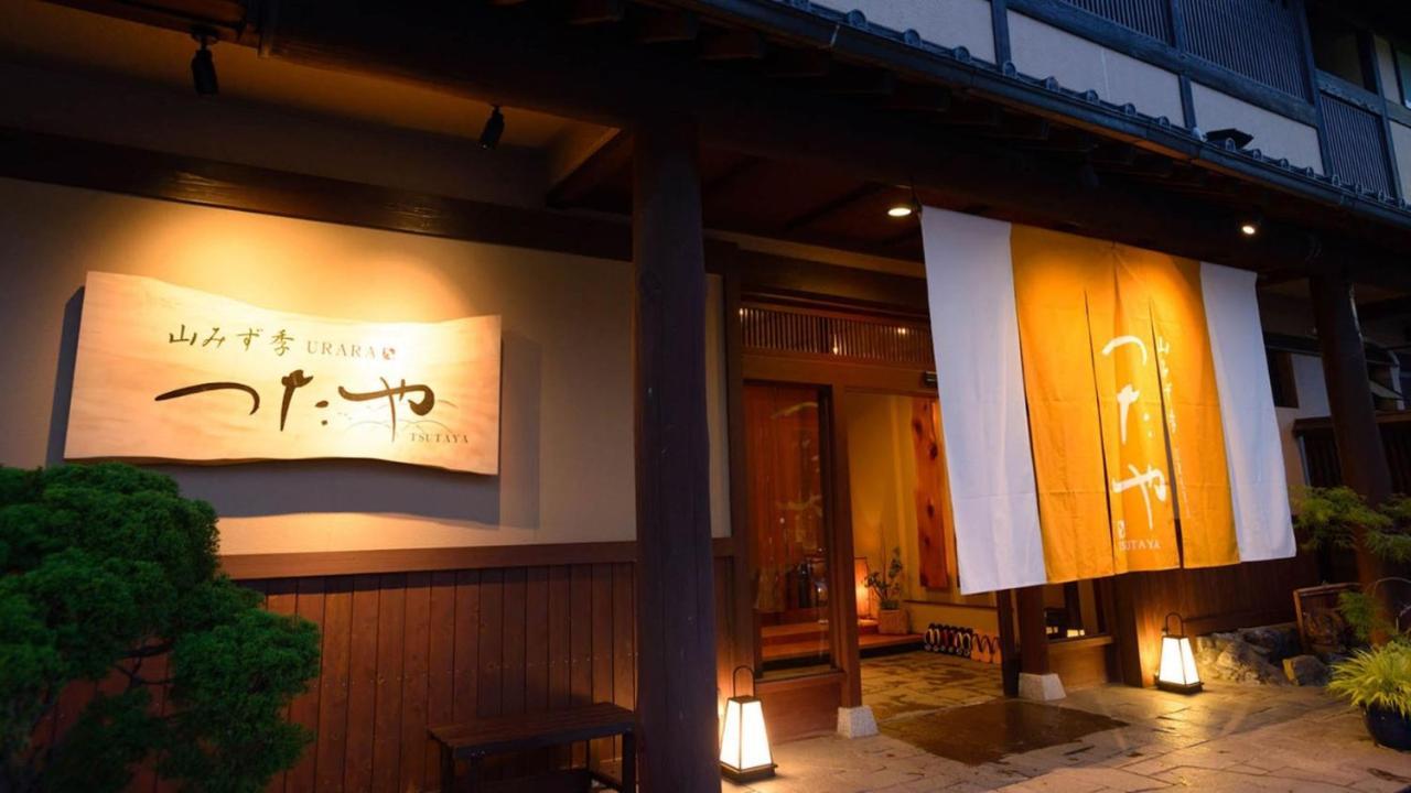Hotel Yamamizuki Urara Tsutaya Kiso Exteriér fotografie